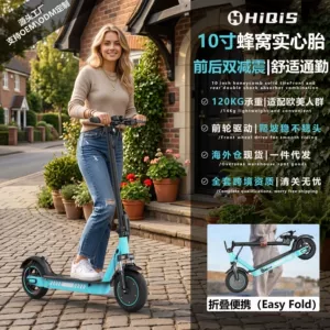 Overseas warehouse delivery of adult folding electric scooters 10inch with front and rear dual shock absorbers, cross-border wholesale from the source manufacturer