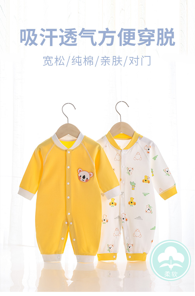 i2uUjf6mxdTrdS49SAR2xNIDZo3FvwNFnudK