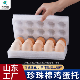 ɽ�|���S��ĭ���Ã��м�����f���b�з���10ö30ö�������u����