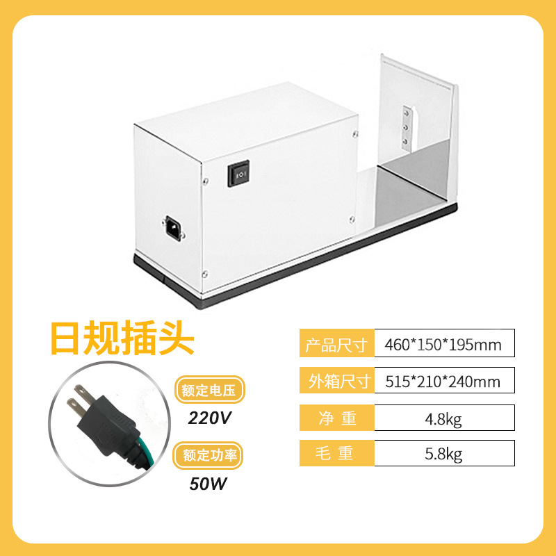 [매일 규칙] 감자 타워 기계