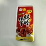山东真空蒸煮高温铝箔袋