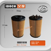 ����������15601-78140/��������Ұ��ʮ��
