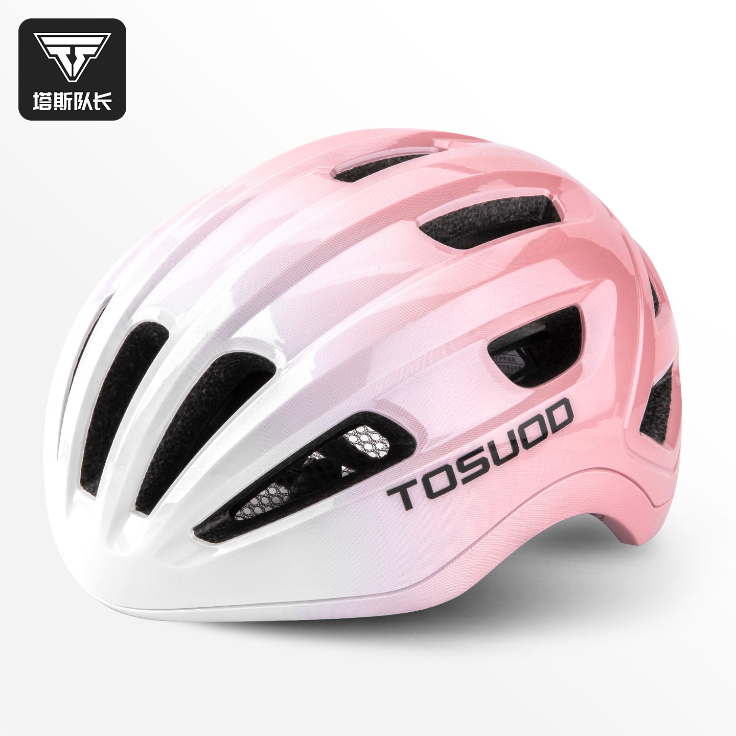 Captain Tas Cycling Helmet Women's One-Piece Breathable Light Safety Helmet Road Bike Mountain Bike Cycling Equipment