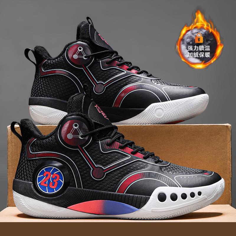 Velvet Kobe Bryant No. 23 Irving Practical Basketball Shoes Plus Cotton Shock-Absorbing Anti-Slip Sneakers for Primary and Secondary School Students Trendy Sports Shoes