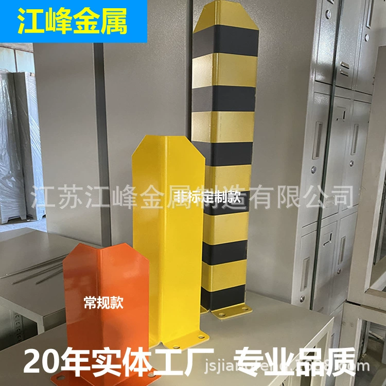 Железные ножки Jiangfeng нестандартная L-образная стойка стеллажа