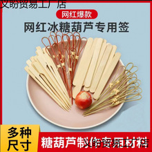 �W�t����С�����Ǻ��J�����lŴ�׼��Ǻ��J������Ʒ��ͨˮ������
