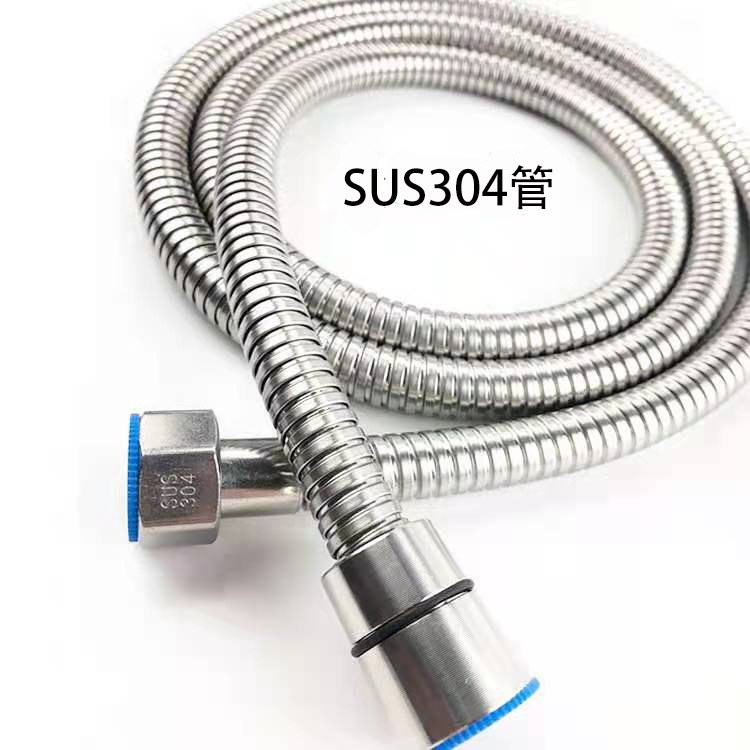 Manufacturer wholesale 304 stainless steel shower hose household metal shower double buckle tube electroplating encrypted shower pipe