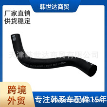 254124H500�������ִ������������ ˮ��ˮ�� 25412-4H500