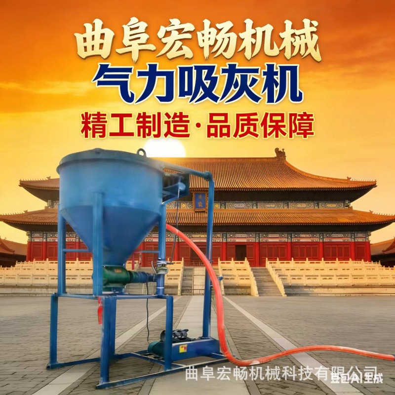 粮库气力输送系统 吸粮机”“码头卸粮装船机 工业级负压输送带