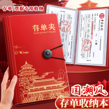 ���L����ռ{�A���|Ʊ���A�๦�܆ΊA������������֧Ʊ���ÊA��