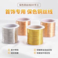 ��ɫ���ܛ���~�z��diy�ֹ������@���p���q������͌����~��