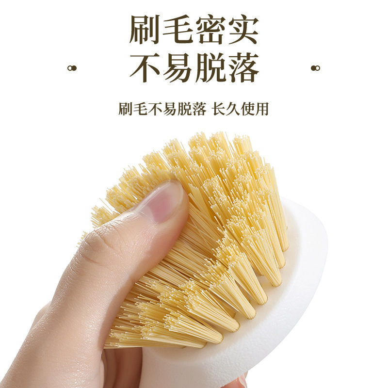 锅刷家用厨房刷锅洗碗神器洗锅不沾油刷子刷碗长柄清洁刷除垢油污|undefined