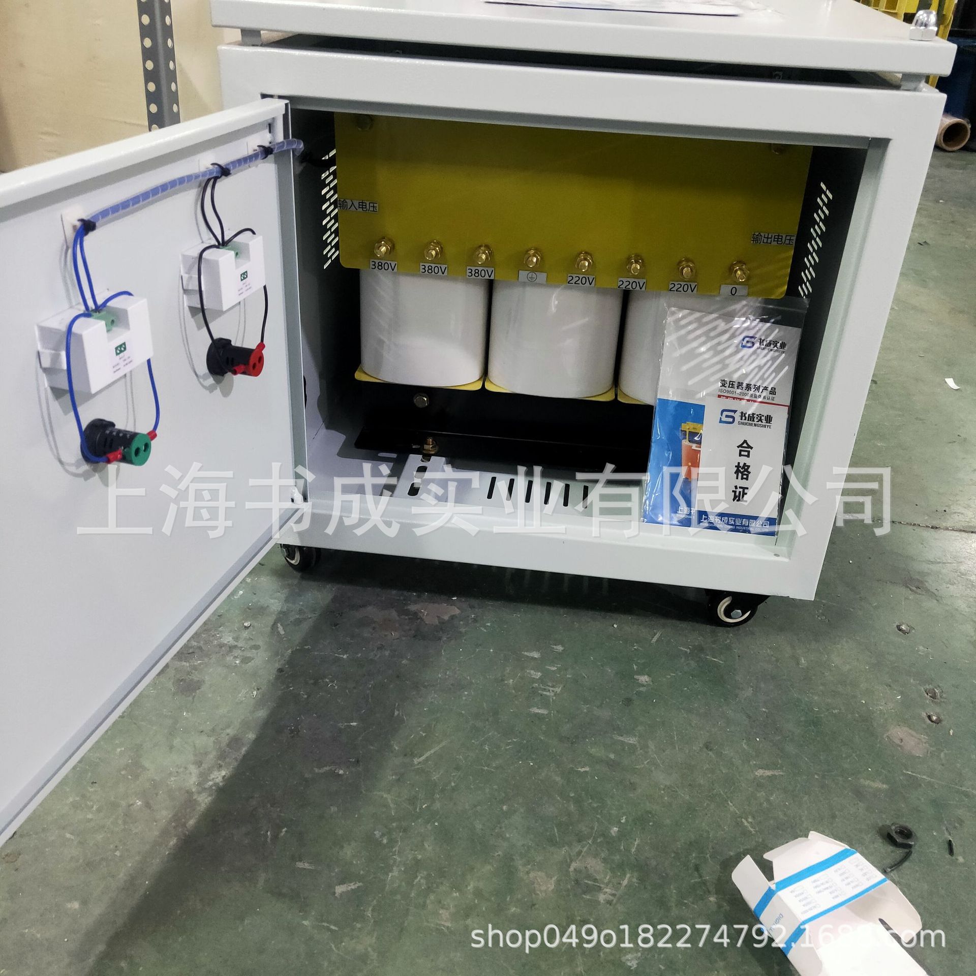 三相干式隔离变压器1140V690V480V转380V220V200变660V升降 变压