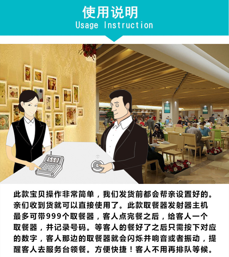 一键上货_20250802163835