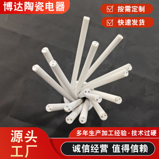 �ɿ��մɰ� �ο��մɰ�2һ10���״�  �ɿ������V�������V��