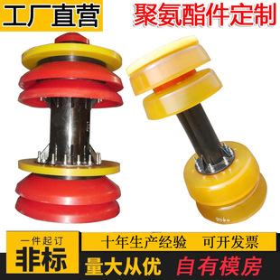 Processing and Customization of Polyurethane Leather Bowl Pu Material Pressure Test Ball Cleaner Pipe Cleaner Accessories Pipe Cleaner