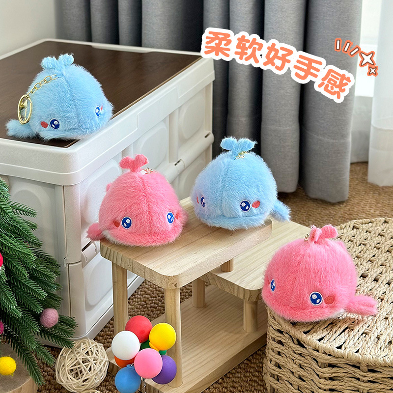 Red en línea lindos animales marinos medusas colgantes juguetes de peluche muñecas cangrejo langosta llavero bolsos colgantes