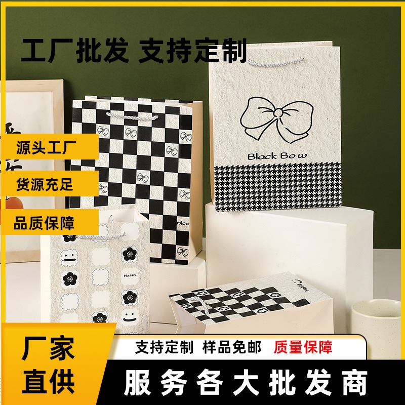 新款压纹系类精美工艺礼品袋创意个性跨境热卖现货厂家直销批发