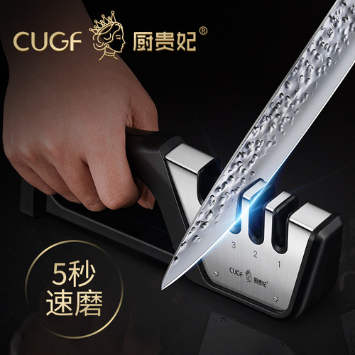 Kitchen Knife Sharpening Artifact Household Kitchen Knife Quick Sharpening Stone Fully Automatic Multi-Function Sharpening Knife Sharpener