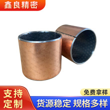 SF-2�ɴ���~���~�r����ĥ�ԝ����S�Пo���r�׼ӹ����l �����~��