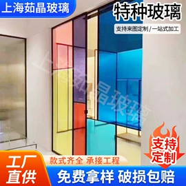 深加工玻璃;艺术玻璃;钢化玻璃