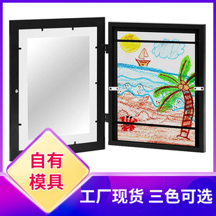 Flip Photo Frame KidsArtFrame Cross-border Hot Selling Children's Art Magnetic Frame Storable Photo Frame