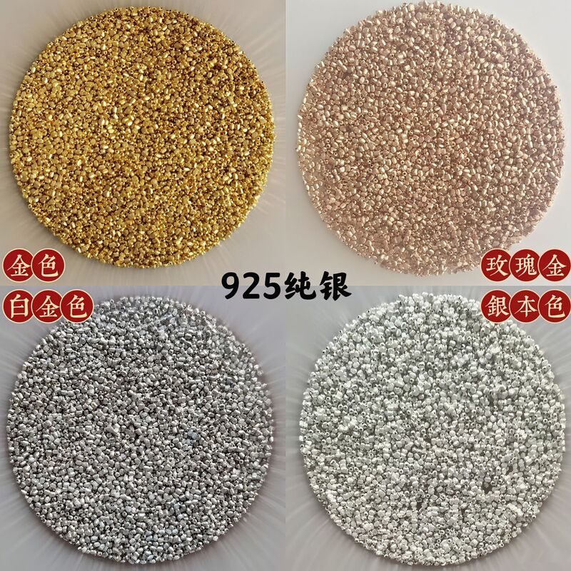 925 Sterling Silver Fine Gold-Plated and Silver-Plated Sesame Beads 0.8Mm0.9Mm Ultra-Small Beads Ultra-Fine Mini Beads DIY Bracelet Bracelet 925 Sterling Silver Fine Gold-Plated and Silver-Plated Sesame Beads 0.8Mm0.9Mm Ultra-Small Beads Ultra-Fine Mini Beads DIY Bracelet Bracelet