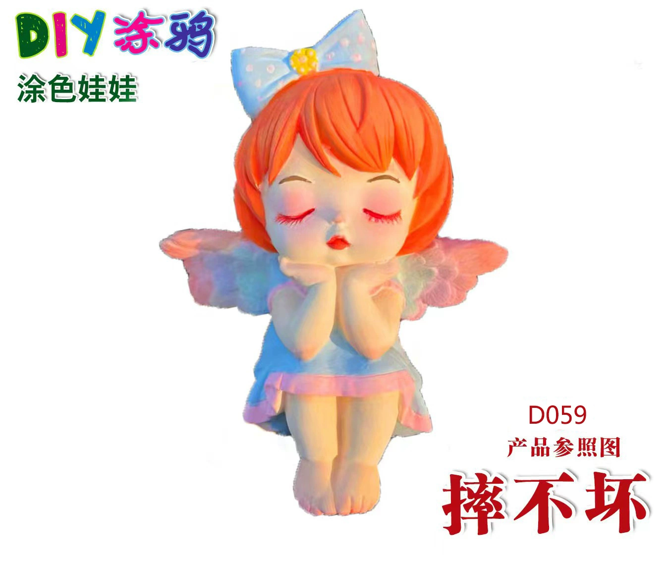Doll plastic, painted coloring book, DIY, new collection, graffiti, piggy bank