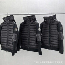 跨境正确版M家针织拼接连帽加厚男士羽绒服90绒保暖新款开衫外套