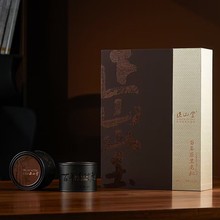 正山堂正山小种红茶特级礼盒装 2025新茶简雅嘉颂百年老枞180g