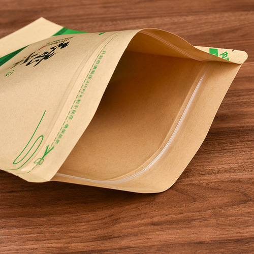 High Mountain Green Tea Packaging Bag 250g 1 Jin Kraft Paper Self-Standing Zipper Seal Moisture-Proof Gift Storage Tea