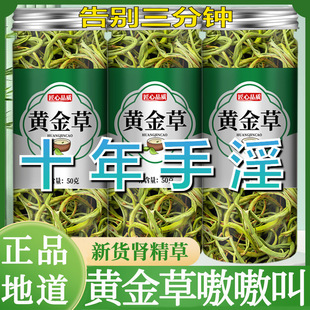 ��؛��ʯ��500g���]�I�����໽��L��ɽҰ��С�~�S�����ʿ�B����
