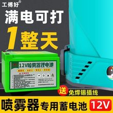 ��ؓʽ늄Ӈ��F���늳�12v�������r���ƿ��șͨ��늳������ȫ