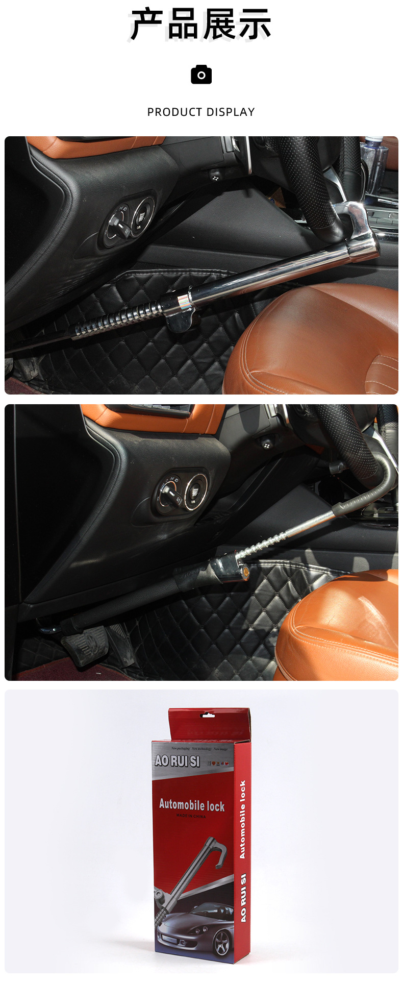 Car Steering Wheel Lock, Brake Lock, Retractable Double Hook Clutch Pedal Lock, Universal Vehicle Security Anti-Theft Lock