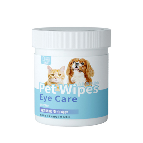 【Dropshipping】Pet Eye Cleaning Wipes for Cats and Dogs, Eye and Ear Hook for Cleaning Eye Boogers and Removing Odors