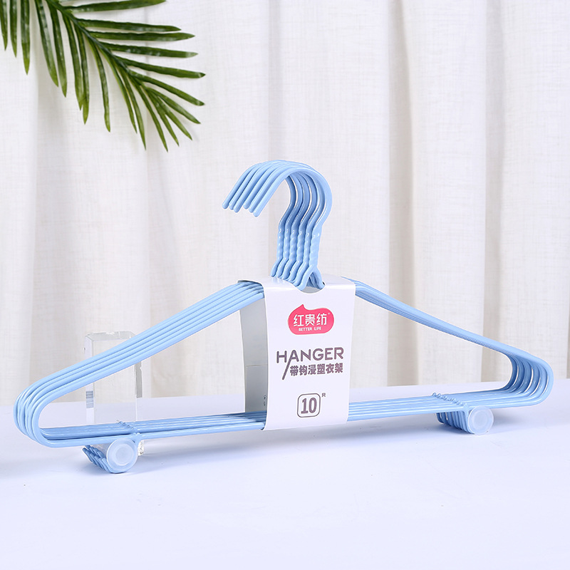 Adult Thick Clothes Hanger Household Seamless Student Dormitory Metal Children's Clothing Rack Clothes Brace Hook Drying Rack