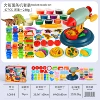 [英文彩盒-LC68-8【火箭面条机】47件套]