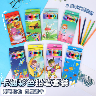 Cartoon color pencil suit children graffiti painting color pen 24 color 36 color cross-border student art supplies color lead