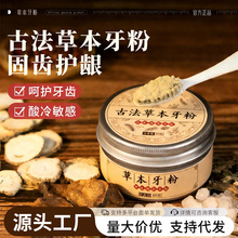 �������ݱ�����ȥ�Sȥ���n�坍�������}���X������ˢ���ۏS�����l