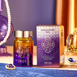 HIH Bose's Anti-wrinkle Miracle Pills Firming, Moisturizing, Soft and Rejuvenating, Easy to Absorb and Non-sticky