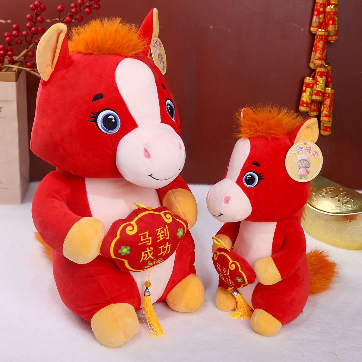 详情-马到成功 (4).jpg