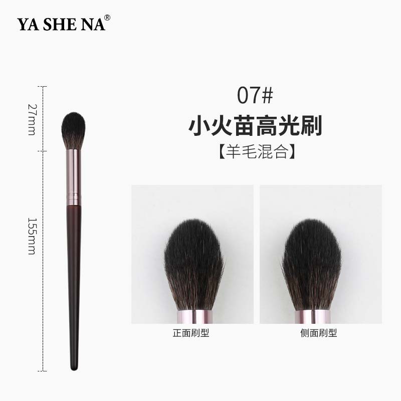 Nuevo conjunto de cepillo de maquillaje de alta gama, polvo de cabello animal, blush, sombra de ojos, conjunto completo de cepillo de maquillaje.