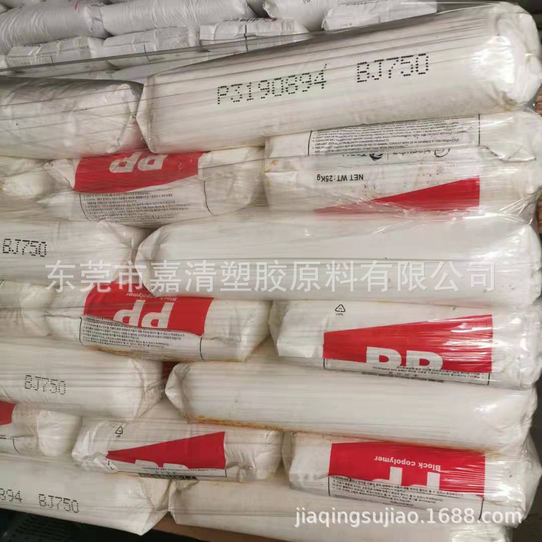 PP ������ 1102K 2.8����֬