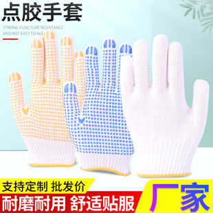 �S��؛Դֱ���c�z���� ��ĥ���� ���ܼӺ�ڱ����o������