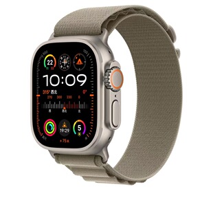 iwatch8 SE Strap Metal Head Strap Original Alpine Loop Strap iwatchS9 Nylon Braided
