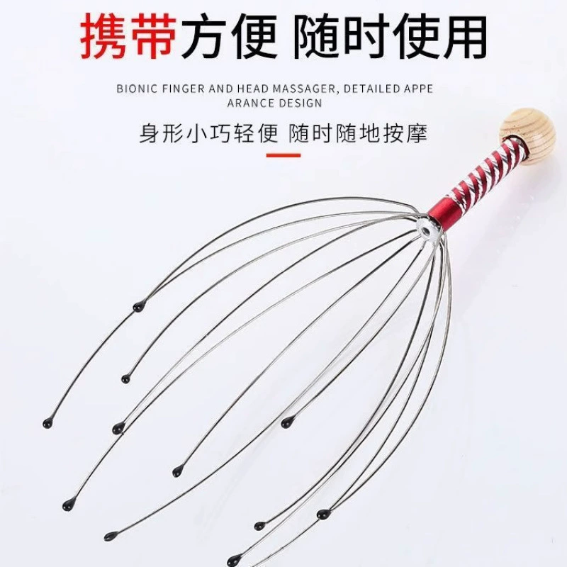 Five-claw scalp meridian dredging massage claw head therapy head scratching tool soul extractor