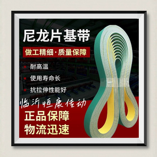 ����Ƭ���� ����ӡˢ�S�G���I�������z����ƽƤ������Ƭ����