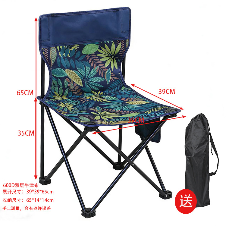 折りたたみ椅子屋外キャンプ折りたたみテーブルバーベキューテーブルキャンプ卸売椅子ポータブルセットテーブルと椅子ギフトテーブルと椅子