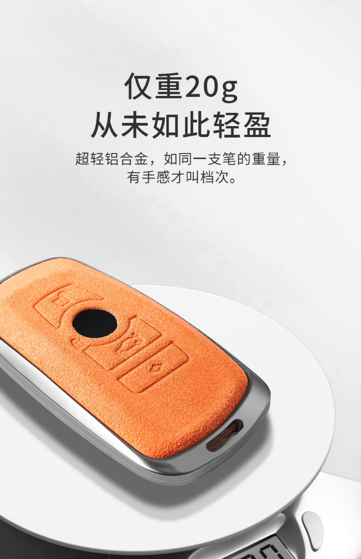 For Mercedes-Benz e300l key cover gle350 c260l glb220 glc a180 eqb car cover buckle