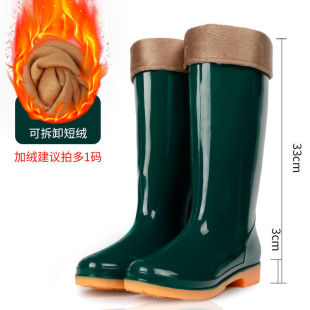 Four Seasons rain boots fleece-lined thickened women's water shoes rain boots men's and women's fashion waterproof shoes high Tube mid tube rubber shoes water boots